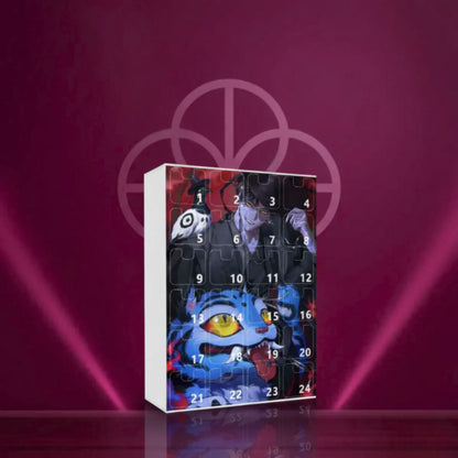 Calendrier de l'Avent